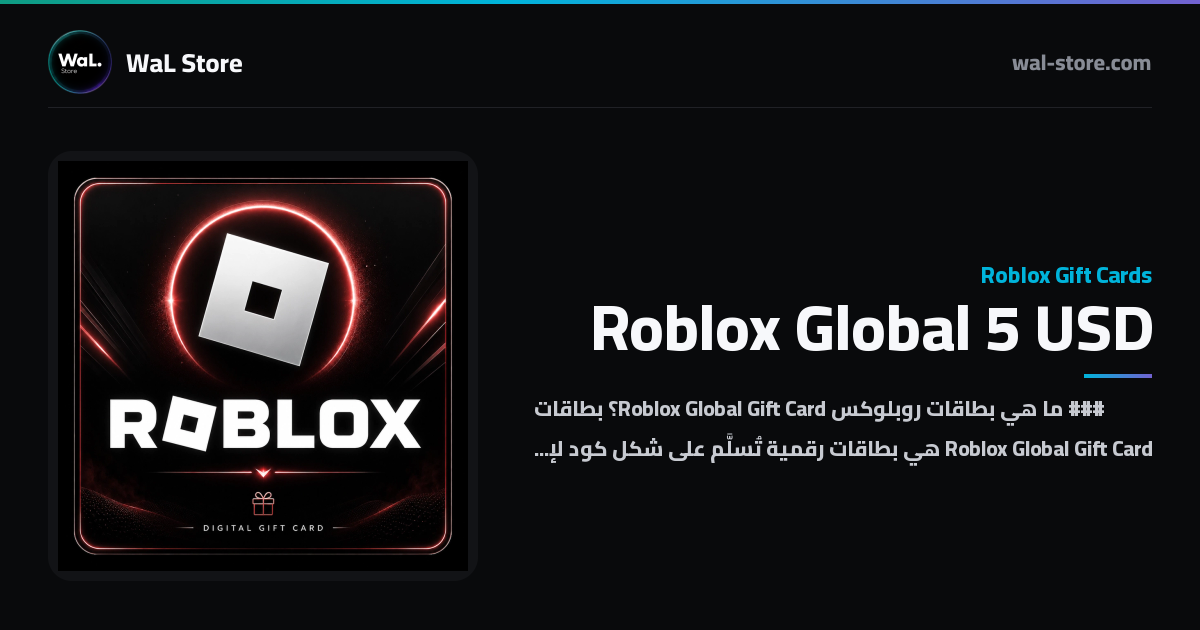 Roblox Global 5 USD — Buy instantly | WaL Store